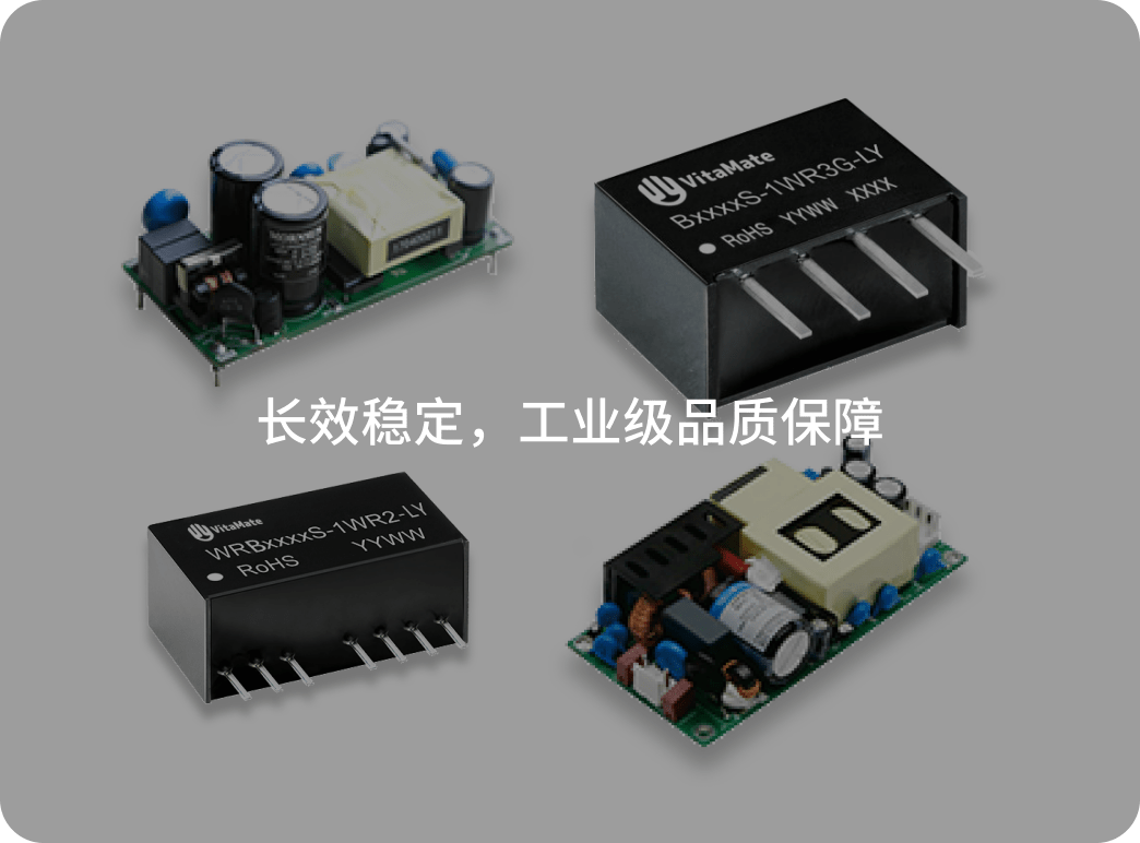 Old Friends New Energy, Old Friends New Energy Service